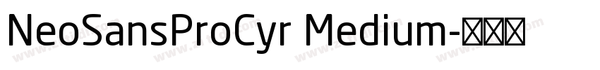 NeoSansProCyr Medium字体转换